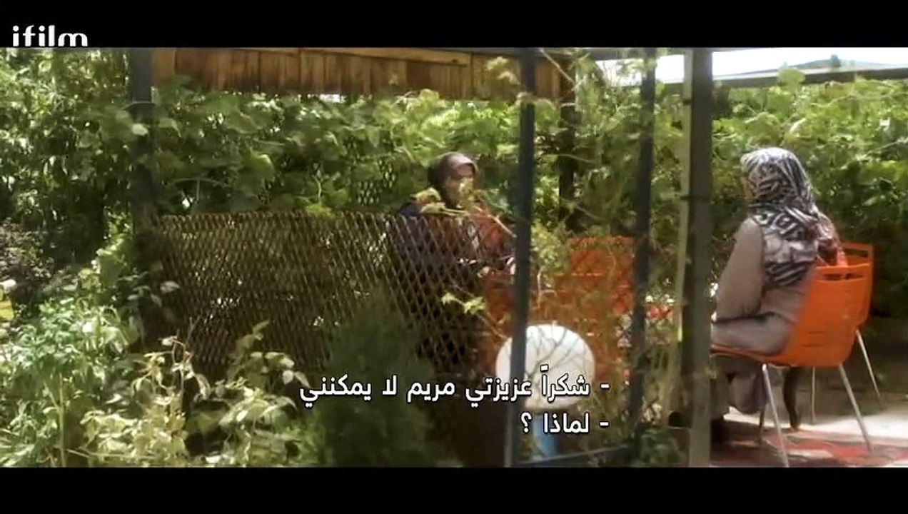مرضية6
