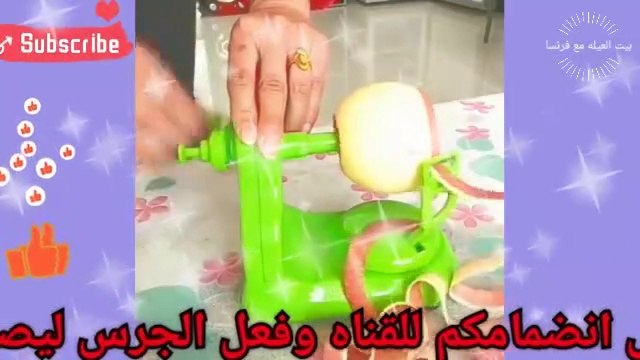 حيل وأفكار منزليه مذهله احدث ادوات منزليه مذهله تتمنين امتلاكها