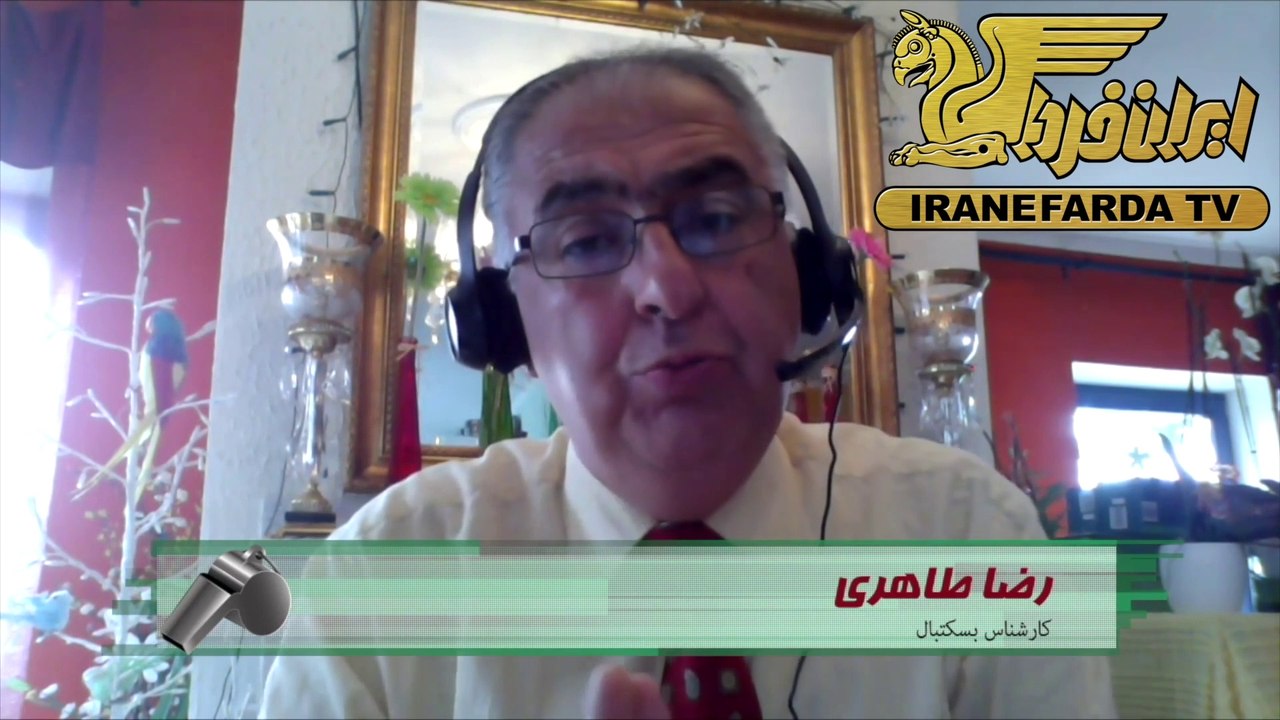 طاهری:بسکتبال ایران احتیاج به مدیر و مربی خارجی دارد
