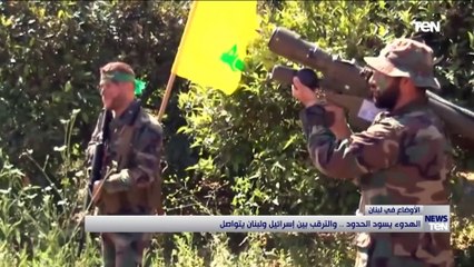 بيروت على صفيح ساخن وهدوء حذر.. الهدوء يسود الحدود والترقب بين إسرائيل ولبنان يتواصل