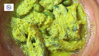 Sorshe Ilish, সরিষা দিয়ে খোকা ইলিশ Khoka Ilish Recipe, Sorisha Ilish recipe খলিসা মাছ রেসিপি