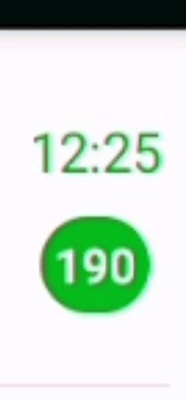 Когда разозлила лп