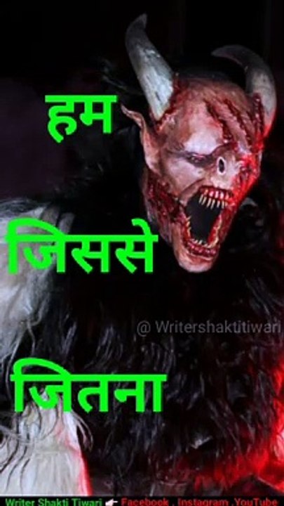 Full 4K HD 30 Second Whatsapp Status Hindi Video