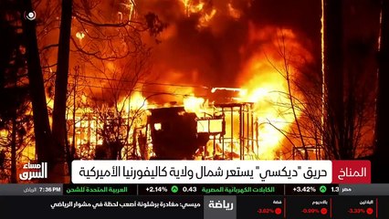 ...في تفاهم أو اتفاق بهذا الشأن . الصحيفة ا...