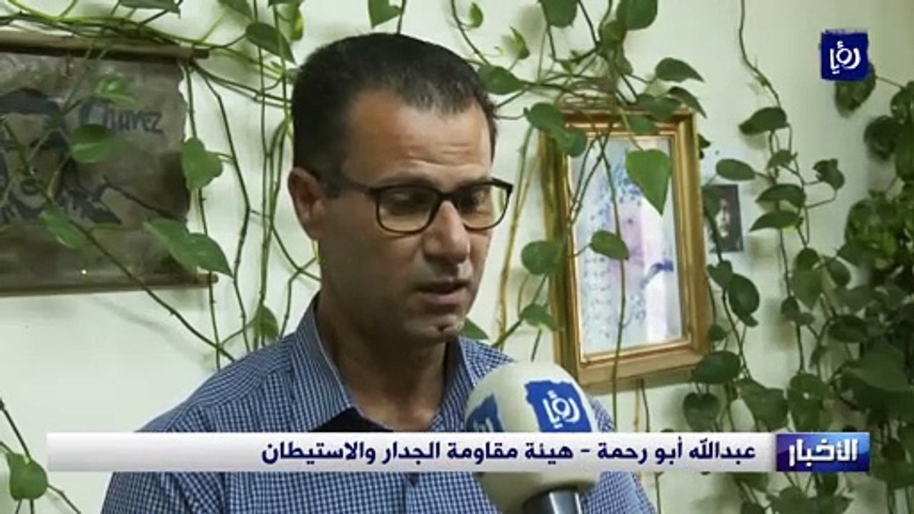 مخططات تهويدية في مطار وحاجز قلنديا