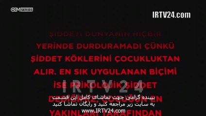 سریال اتاق قرمز دوبله فارسی 13 | Otaghe Ghermez - Duble - 13