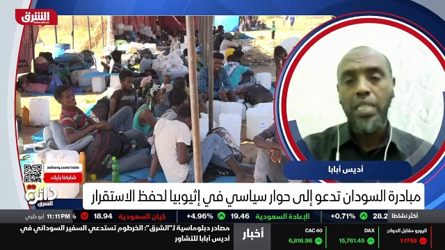 ...هذه نقطة . النقطة الأخرى أيضا حقيقة أن ا...