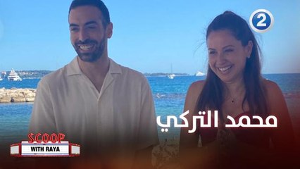 محمد التركي يتحدث عن دوره كرئيس لجنة مهرجان البحر الأحمر السينمائي