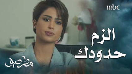 طلب منها الزواج فردت بضحكة ساخرة وكلمات جعلته يندم!