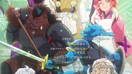 Tsuki ga Michibiku Isekai Douchuu Capitulo  1