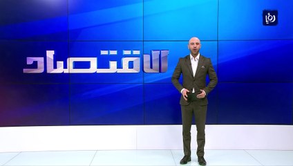 اتفاقية لتنفيذ مدارس حقلية للمزارعين للحد من البطالة