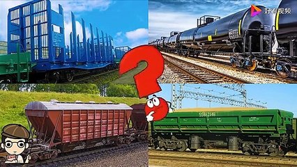 Classroom for entertaining and teaching: Which is the gray high-speed rail for children?