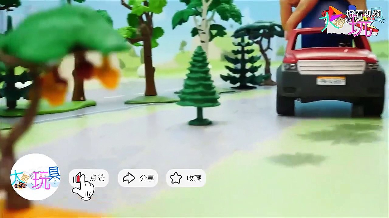 The bearded man hid in the kindergarten in order to avoid being chased by the police