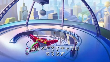 映画『スペース・プレイヤーズ』本編映像