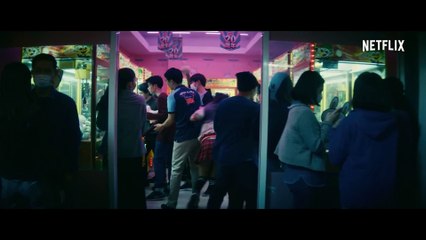 映画 『ケイト』