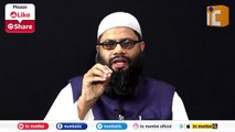 Surah Waqiah Ki Fazilat By Shaikh Abul Byan Salafi