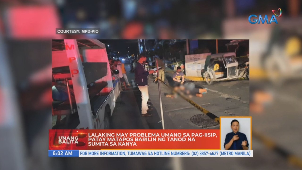 Lalaking may problema umano sa pag-iisip, patay matapos barilin ng tanod na sumita sa kanya | UB