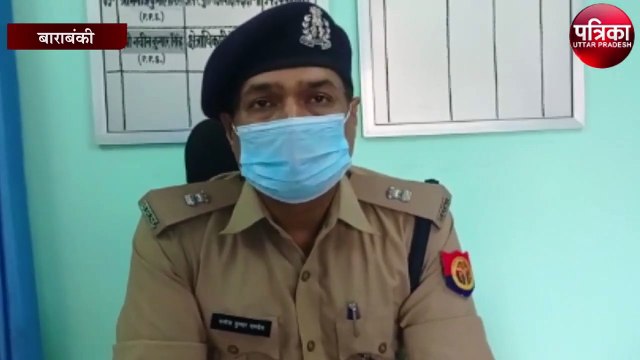 भाजपा बूथ अध्यक्ष का संदिग्ध हालत में मिला शव , पुलिस जाँच में जुटी