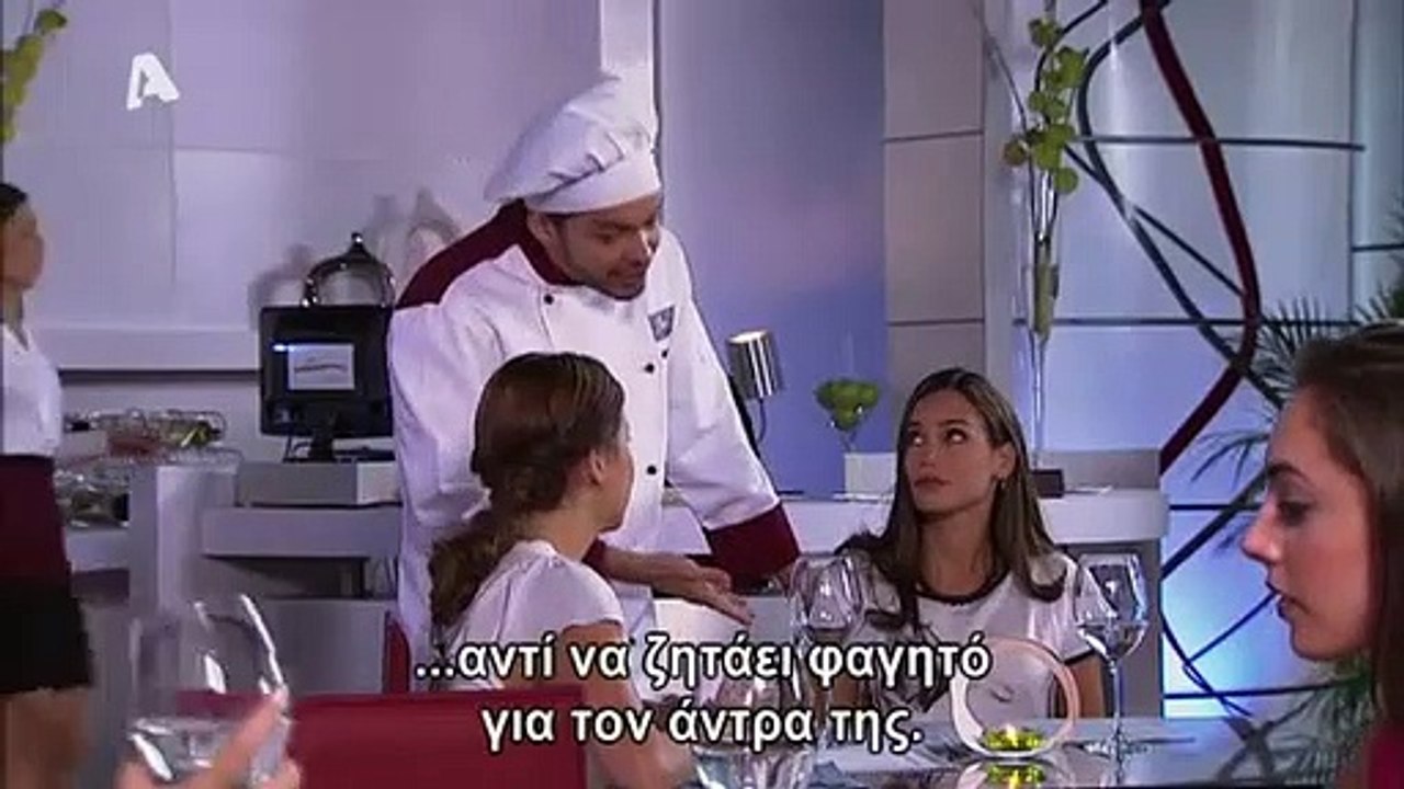 ΓΛΥΚΙΑ ΠΙΚΡΗ ΑΓΑΠΗ 21 ΕΠΕΙΣΟΔΙΟ  Full