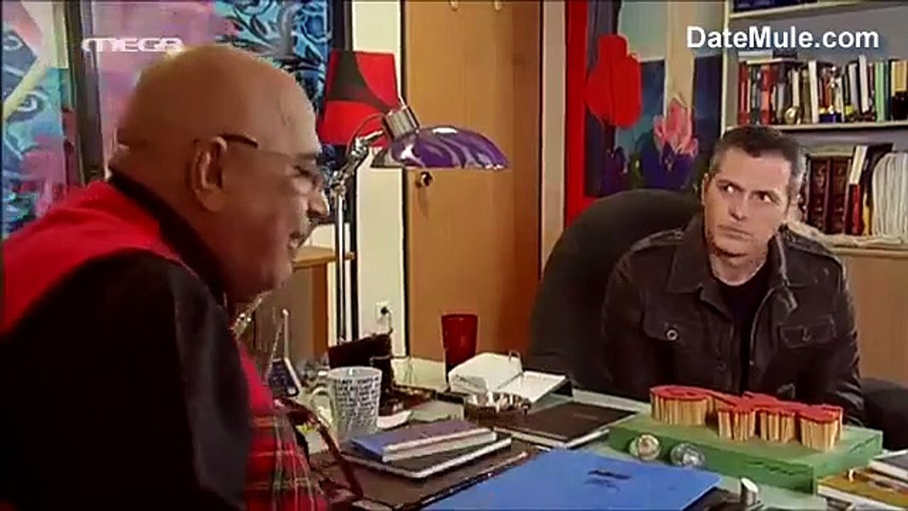 Με τα παντελόνια κάτω 23 επεισοδιο  Full