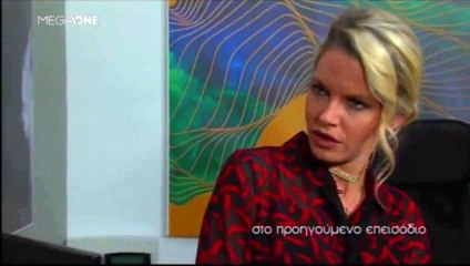 Ζωή Μου Επεισόδιο 69 (48)