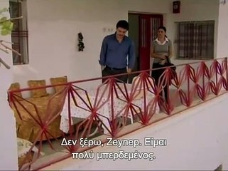 Bir Bulut Olsam 22 ΕΠΕΙΣΟΔΙΟ (P2)