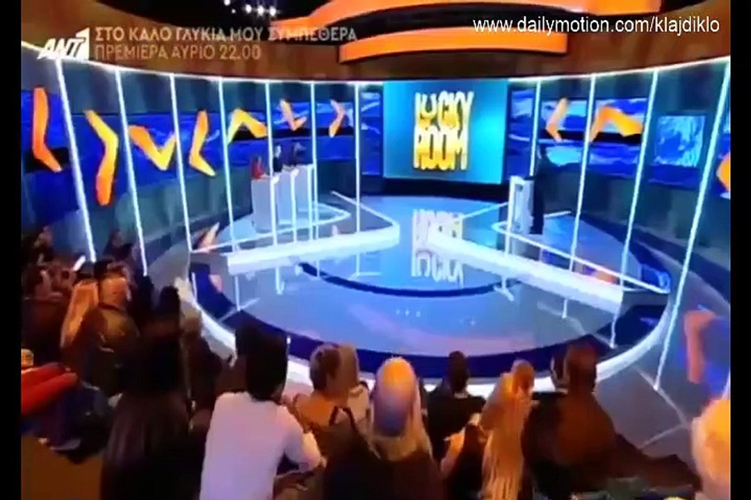 LUCKY ROOM Επεισόδιο 2