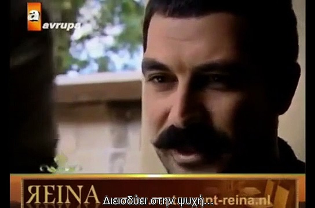 ΜΑΥΡΟ ΦΙΔΙ Επεισόδιο 4