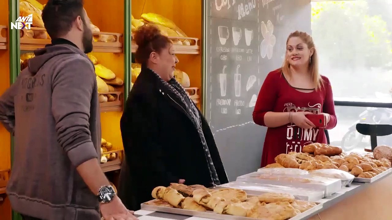 ΠΑΡΘΕΝΑ ΖΩΗ - ΕΠΕΙΣΟΔΙΟ 132