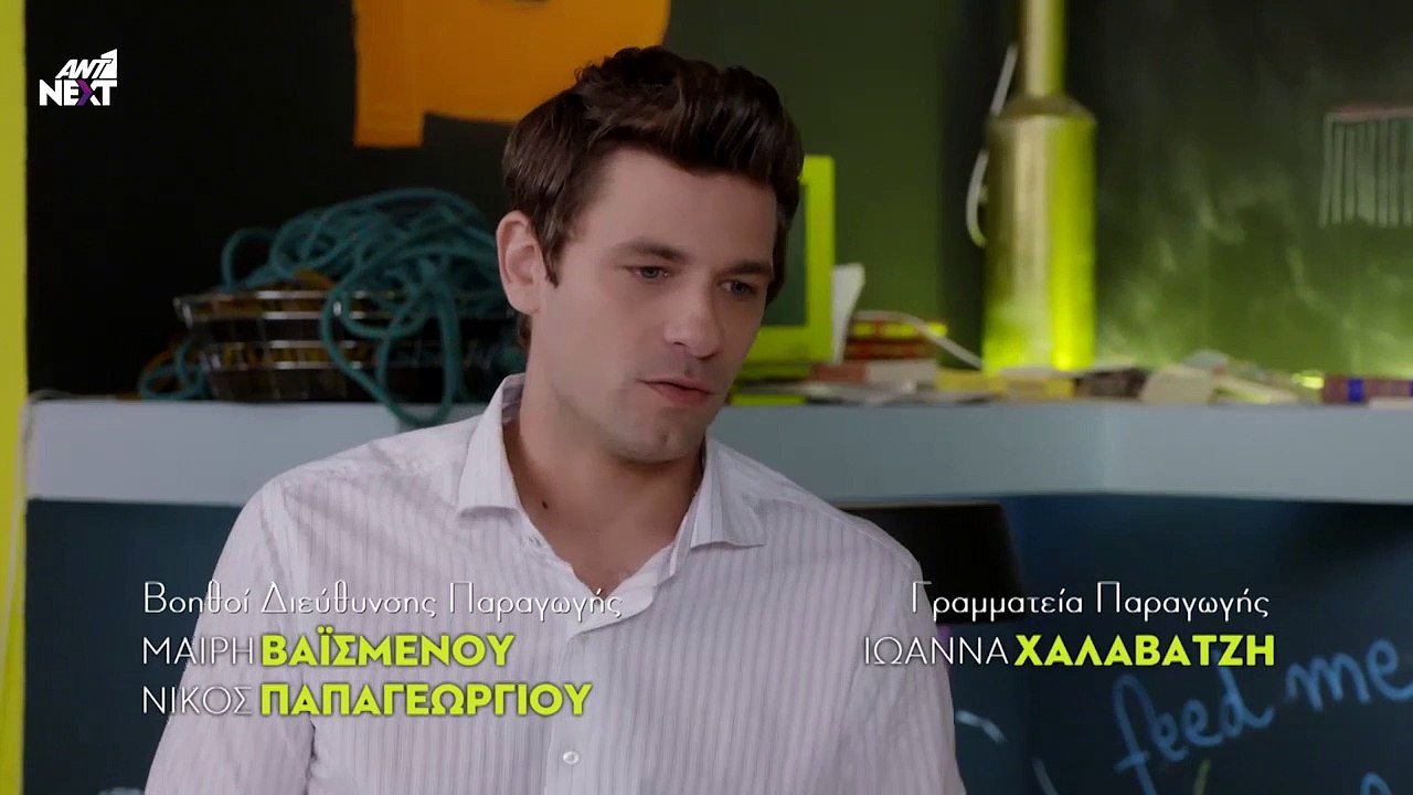 ΠΑΡΘΕΝΑ ΖΩΗ - ΕΠΕΙΣΟΔΙΟ 163