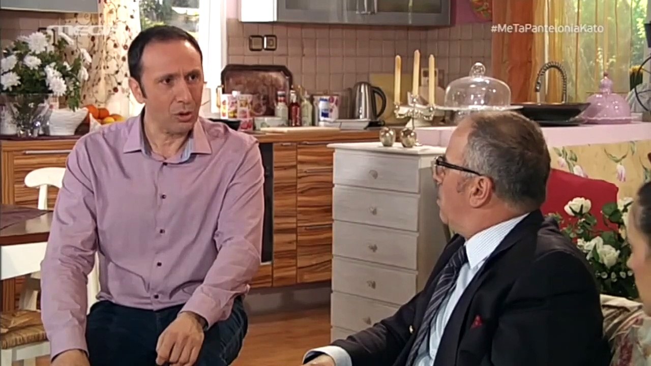 Με Τα Παντελόνια Κάτω επεισόδιο 32 HD 720p