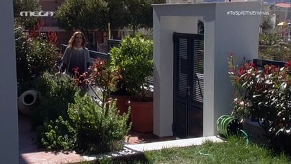 Το Σπίτι Της Έμμας επεισόδιο 19 HD 720p