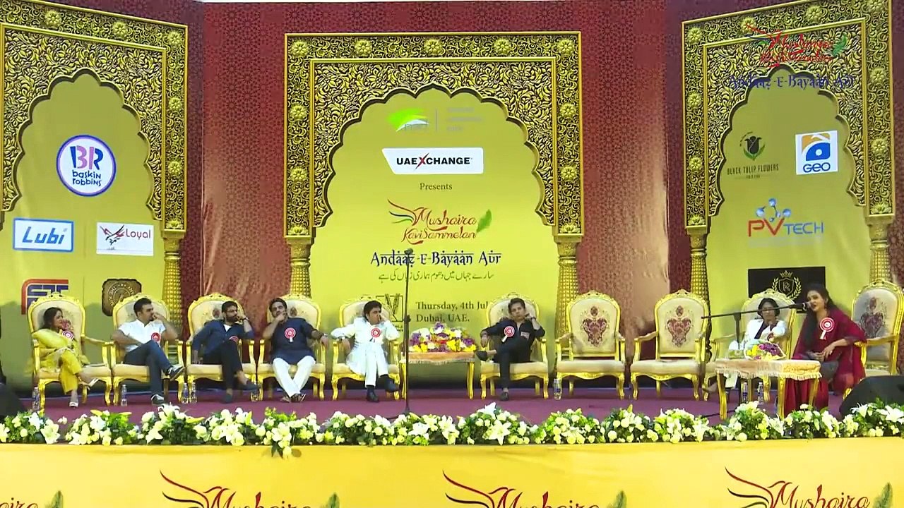 AMMAR IQBAL - urdu poetry- ANDAAZ E BAYAAN AUR-DUBAI Mushaira