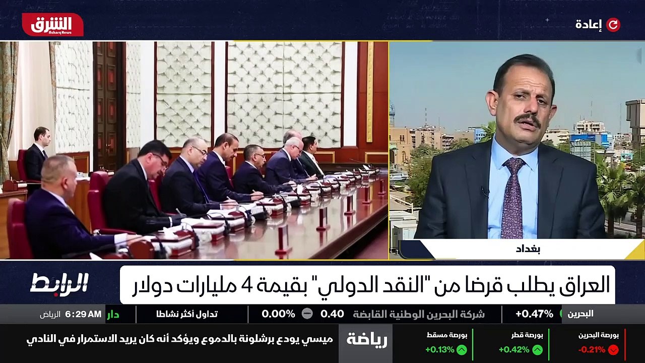 ...ايجابية ....