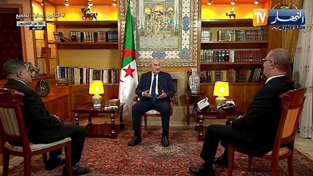 تبون: إحتياطي الصرف يقدر بحوالي 44 مليار دينار