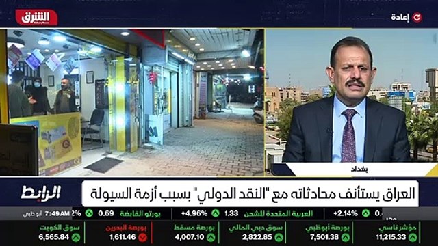 ...تمثل برفع الدعم عن السلع الأساسية التي ت...