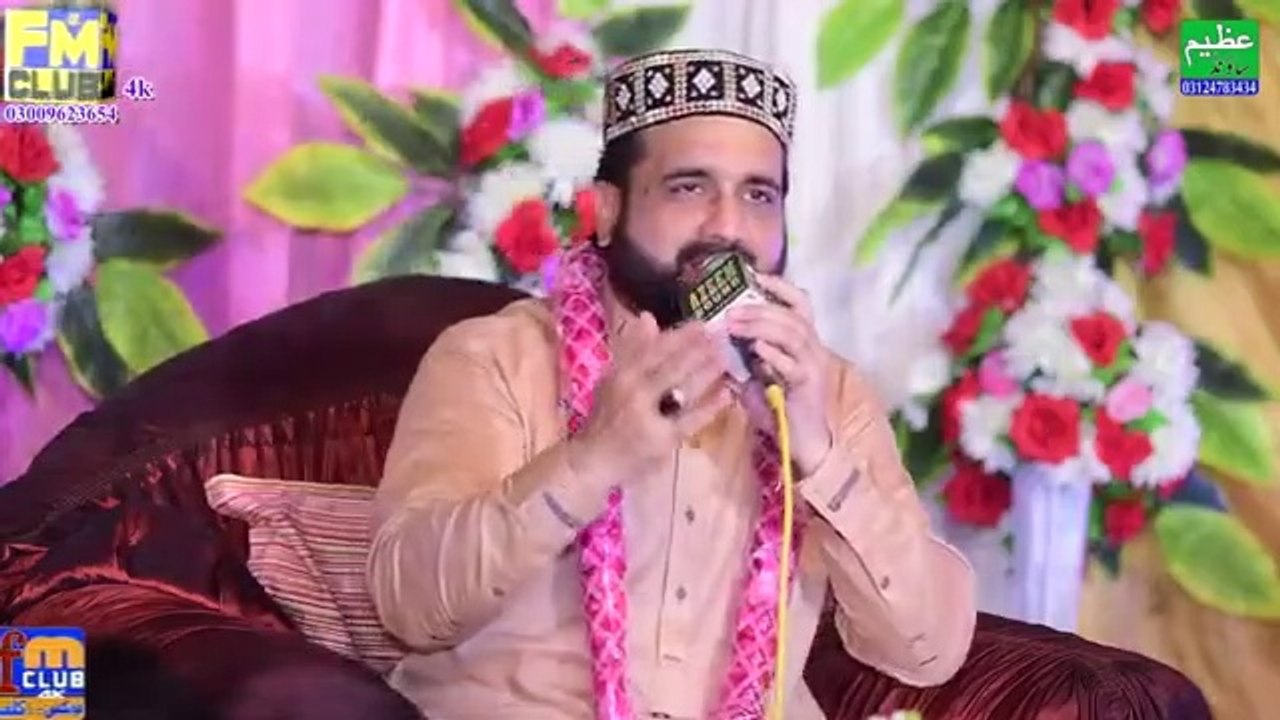 Bachpan Se Hi Sarkar Ke Tukrun Pe Pala Hun By Qari Shahid Mehmood Qadri