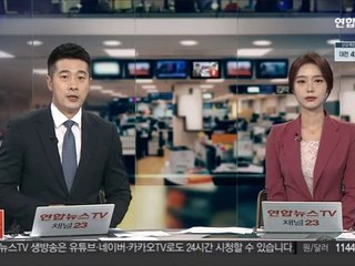 의정부 30대 폭행치사 사건, 고교생 1명 추가입건