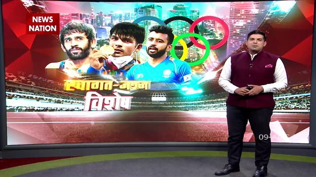 Tokyo Olympics 2020: गोल्ड मेडल के साथ आज भारत लौटेंगे नीरज चोपड़ा, देखें Video