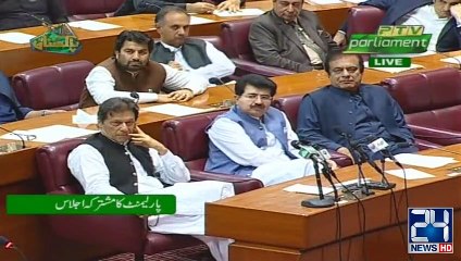 Shahbaz Sharif Funny Jokes Makes Imran Khan Laugh