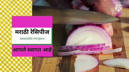 मॅगी | साधी मॅगी कशी बनवतात | मराठी रेसिपीज | maggi in 2 Min. | Marathi recipes