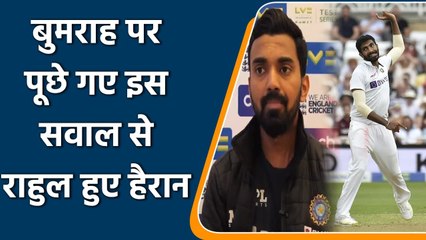 Ind vs Eng: Bumrah proven Match-Winner, He hasn't made any Comeback, says KL Rahul | Oneindia Sports