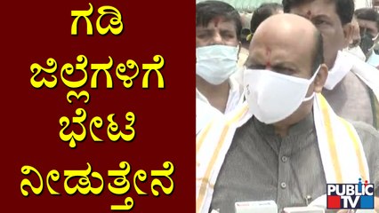 CM Basavaraj Bommai To Visit Border Districts To Inspect Covid19 Situation