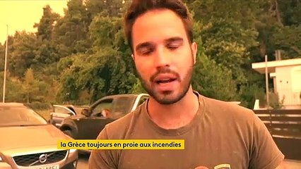 Grèce : l’île d’Eubée touchée par plusieurs incendies