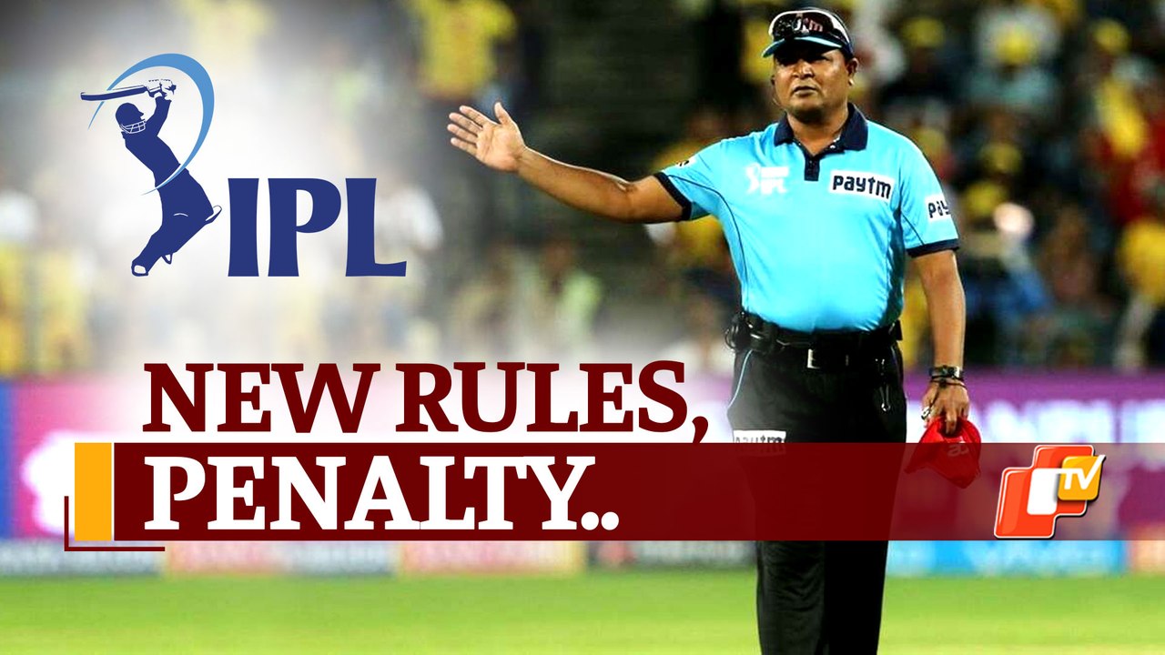 Rules Changed For IPL 2021 Phase-2? Spectators, Run Penalty & More, Check Out