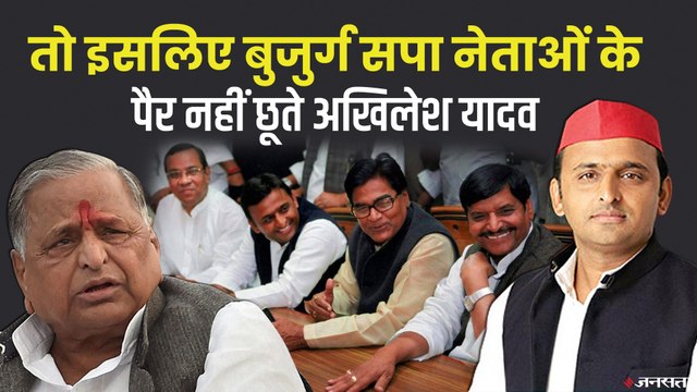 Akhilesh Yadav को अमर सिंह ने बनवाया था सपा अध्यक्ष, जनेश्वर मिश्र की सलाह ने बदली टीपू की कार्यशैली | How Akhilesh Yadav Became SP Chief