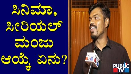 It's Not A Bigg Boss It's A Life Lesson: Manju Pavagada | Bigg Boss Kannada Season 8