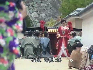 日劇 » 大奧 明治篇：篤姬的故事01