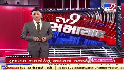 Become a part of India's 75th Independence day celebrations, know the details _ TV9News