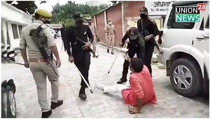 Breaking News ! UttarPradesh Ayodhya Viral Video ! चुनाव के दौरान पुलिस ने  भाजपा कार्यकर्ताओं को दौड़ा दौड़ा कर मरम्मत कि ।